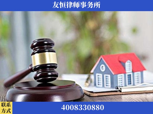沈阳-刑事辩护律师